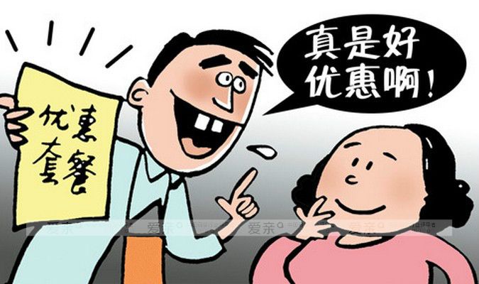 母婴加盟店销售技巧之连带销售