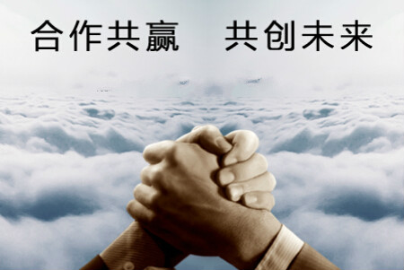 母婴加盟连锁企业与加盟商亲密合作才能共赢
