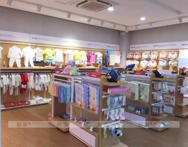 开母婴店
