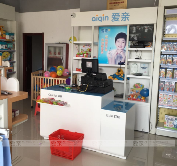 母婴店加盟