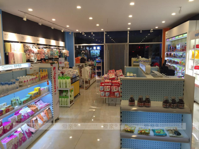 开母婴店