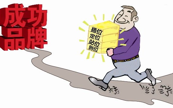 母婴品牌形象非常重要