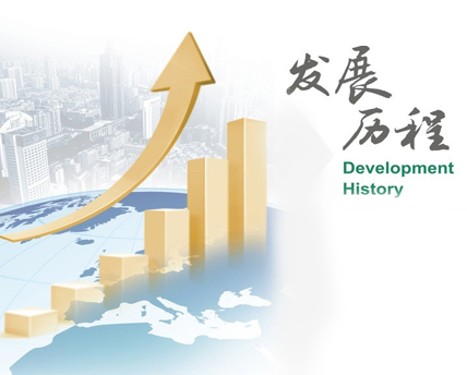 母婴企业发展历史是加盟商的参考标准之一
