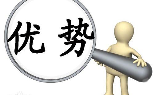 母婴加盟哪家较好?产品优势是参考标准之一