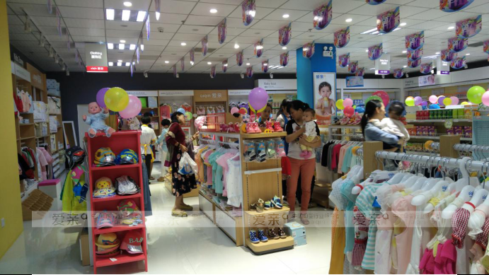 开母婴店