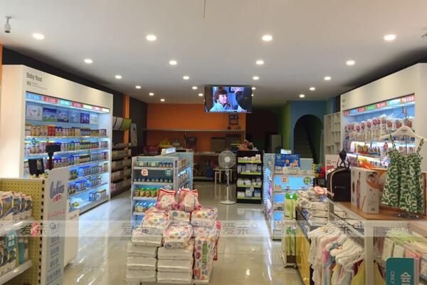 母婴店加盟