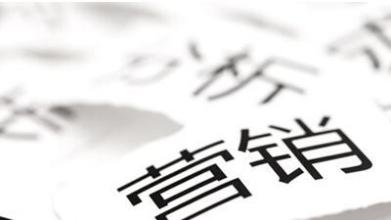 母婴加盟店营销模式需要改变