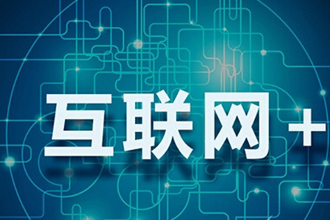 互联网+时代来临，母婴电商成为时尚宠儿，但市场混乱