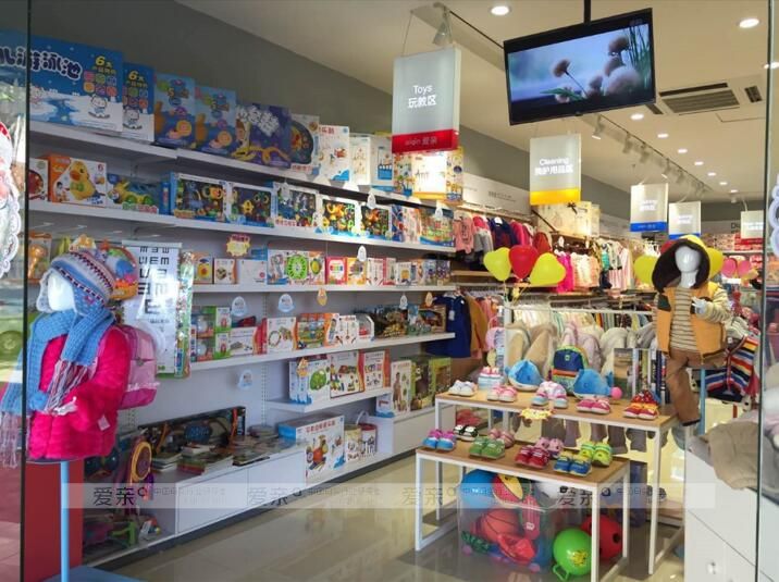 母婴店加盟