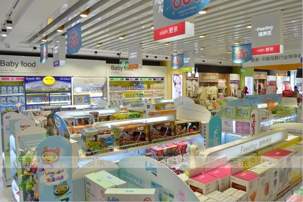 母婴店加盟