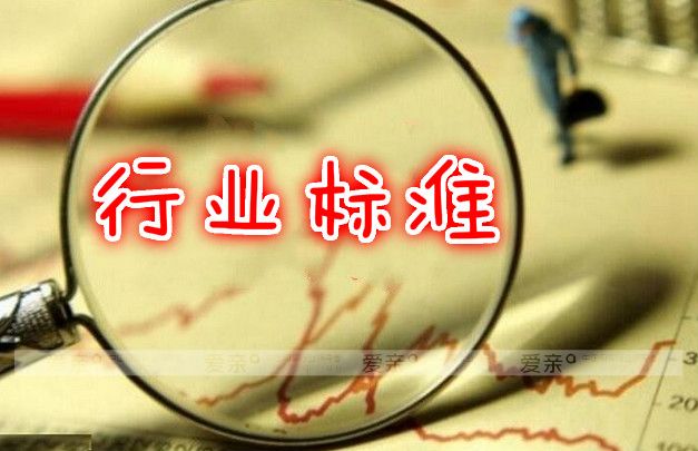 母婴市场还尚未形成统一标准