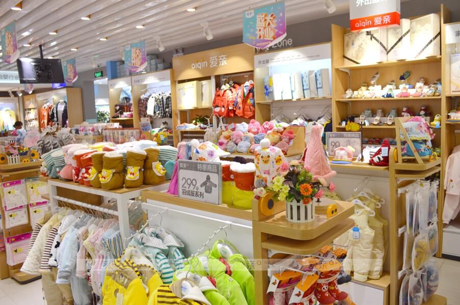 母婴店加盟