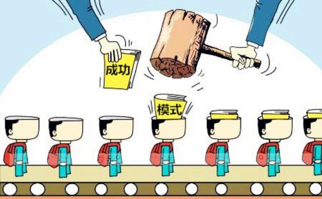 不少人简单地认为连锁企业就是以一个成功的样板店为中心，在不断复制
