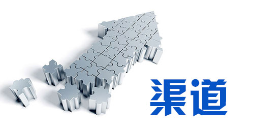 个体经营店进货渠道比较分散，母婴加盟店可实现统一进货