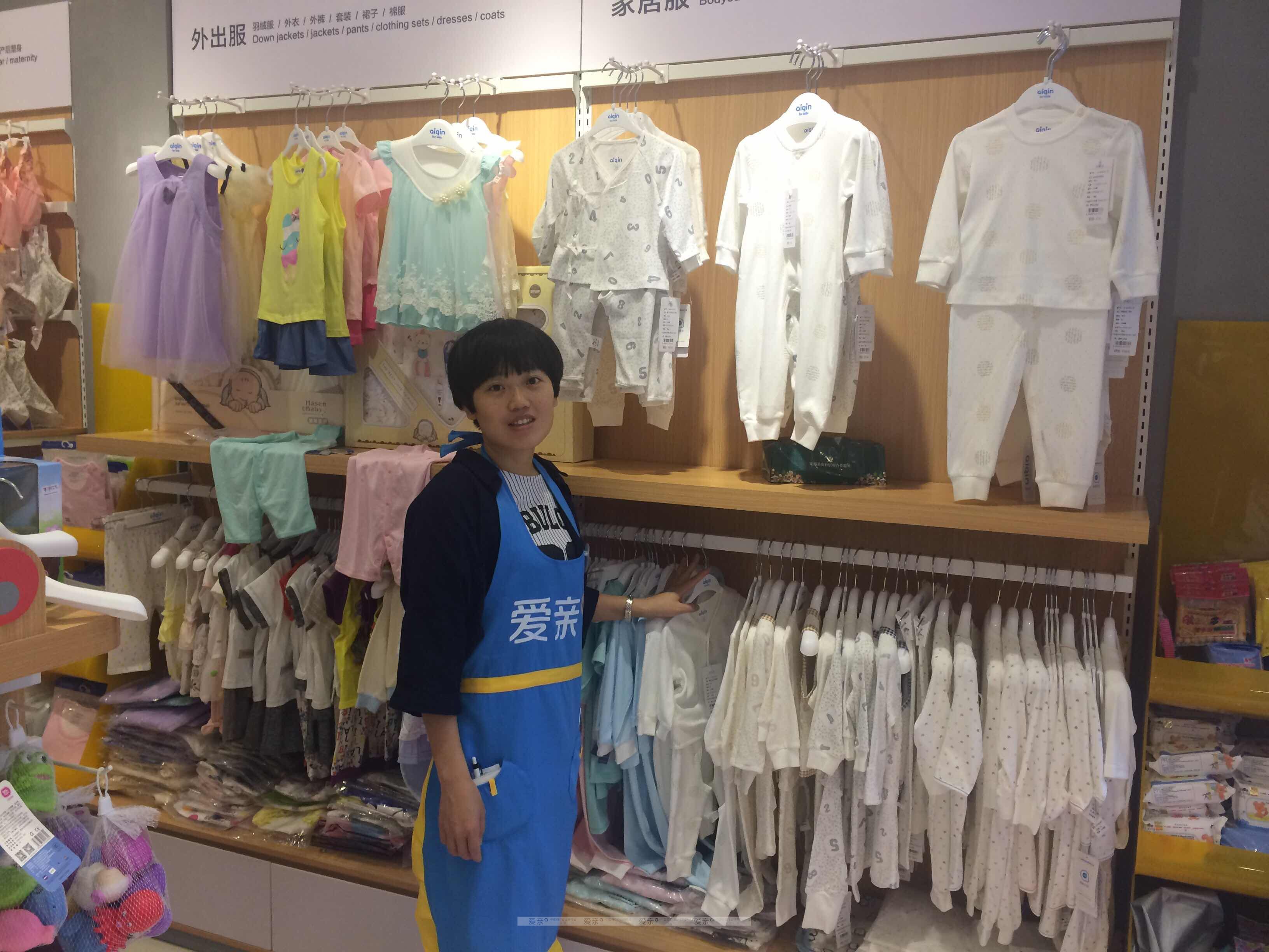 只有不断学习,才能面对多变的母婴消费市场