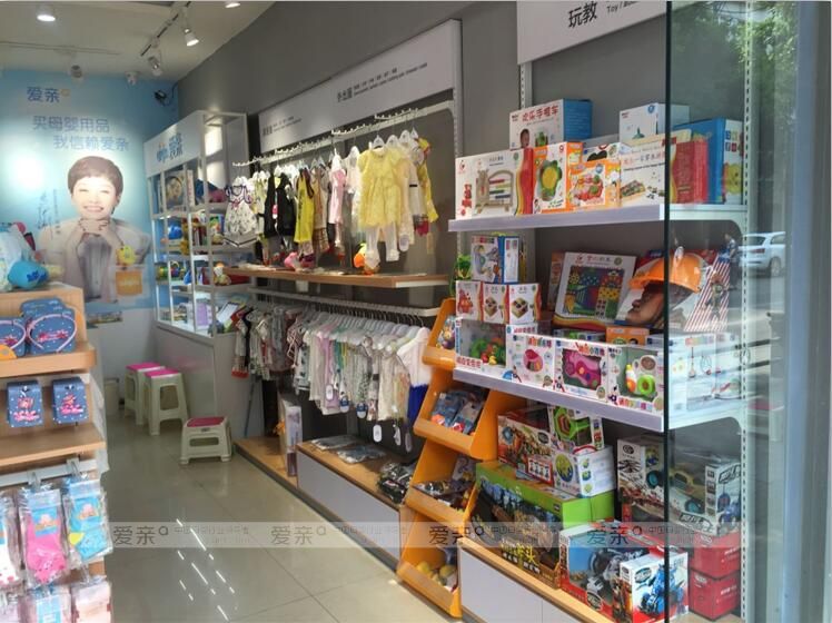 母婴店加盟