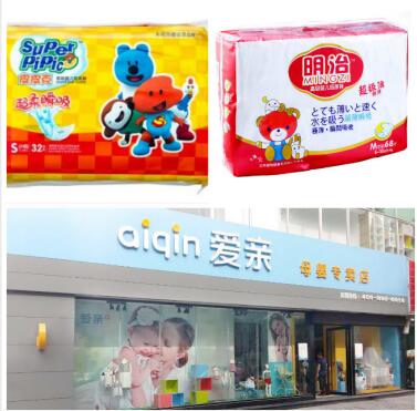 爱亲母婴明治纸尿裤等在母婴加盟店中销量稳居前列