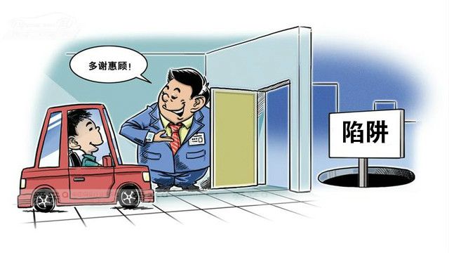 母婴店加盟怎么样,是欺诈加盟商吗?