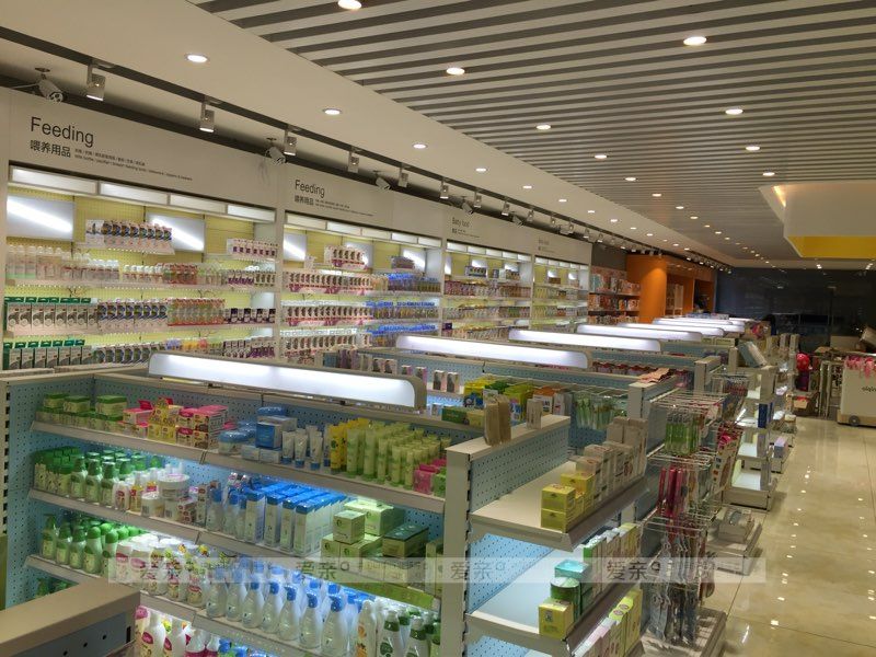 辣妈放弃大堂经理职位,一心想要加盟母婴店