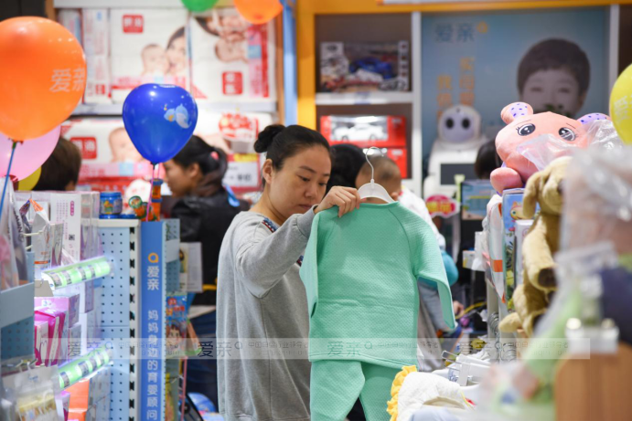 母婴店加盟 有这几种经营模式