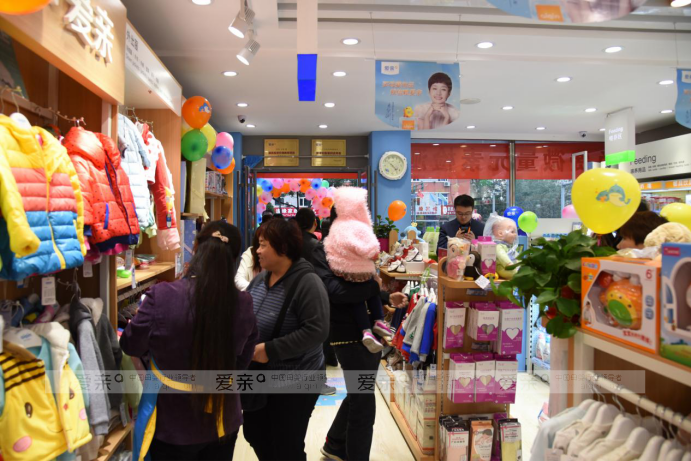 厨师转行做母婴 打造团队日进斗金