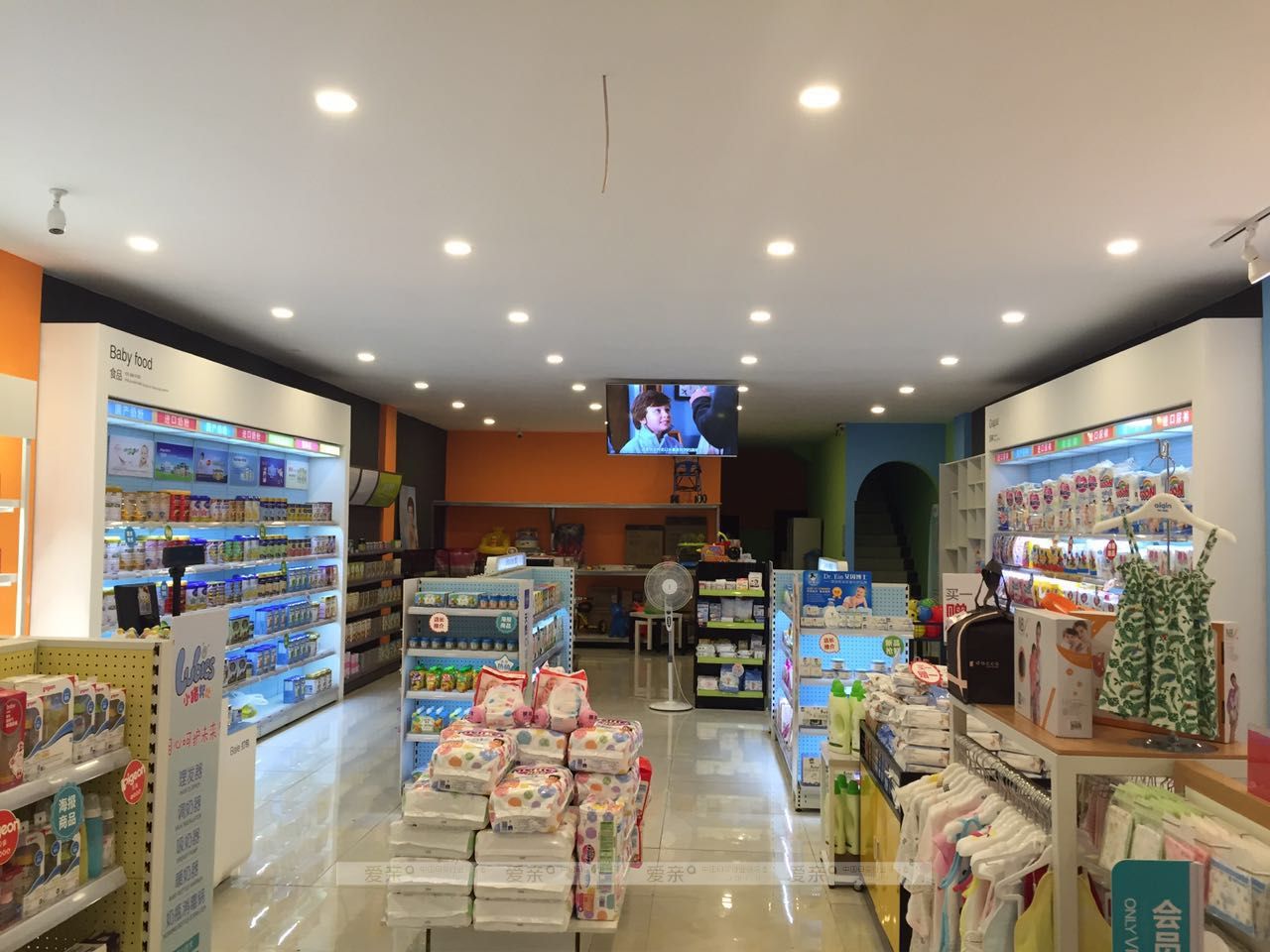 母婴店加盟