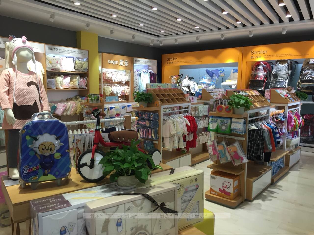 母婴店加盟