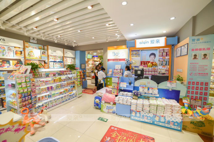 加盟母婴店开店准备