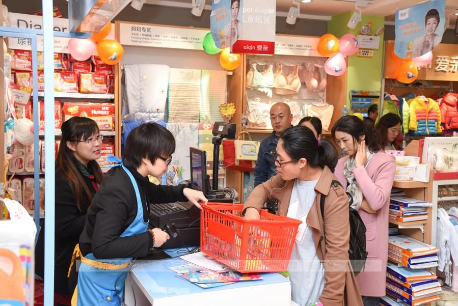 母婴店加盟