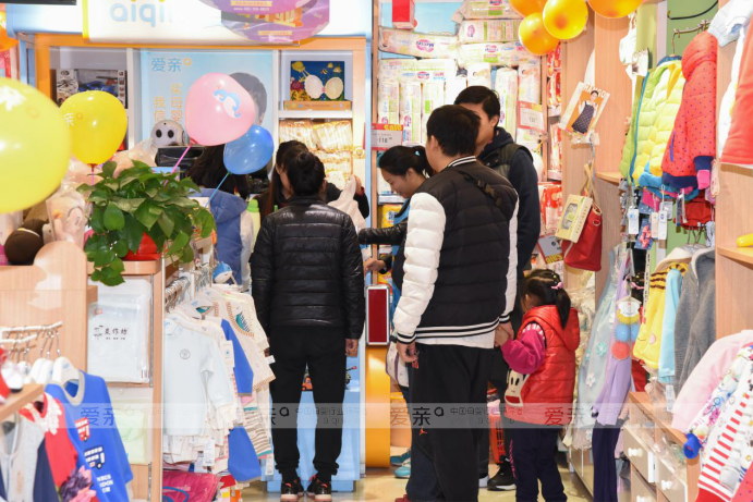 从前台到母婴店老板 她用实力改写自己的生活