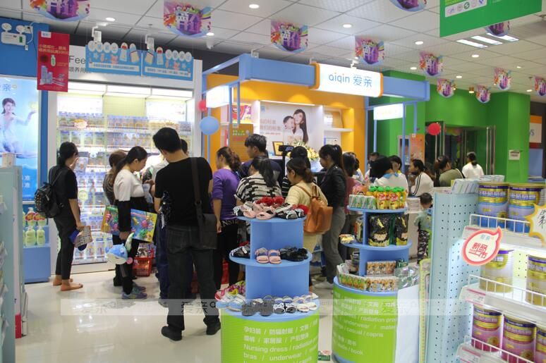 母婴店加盟