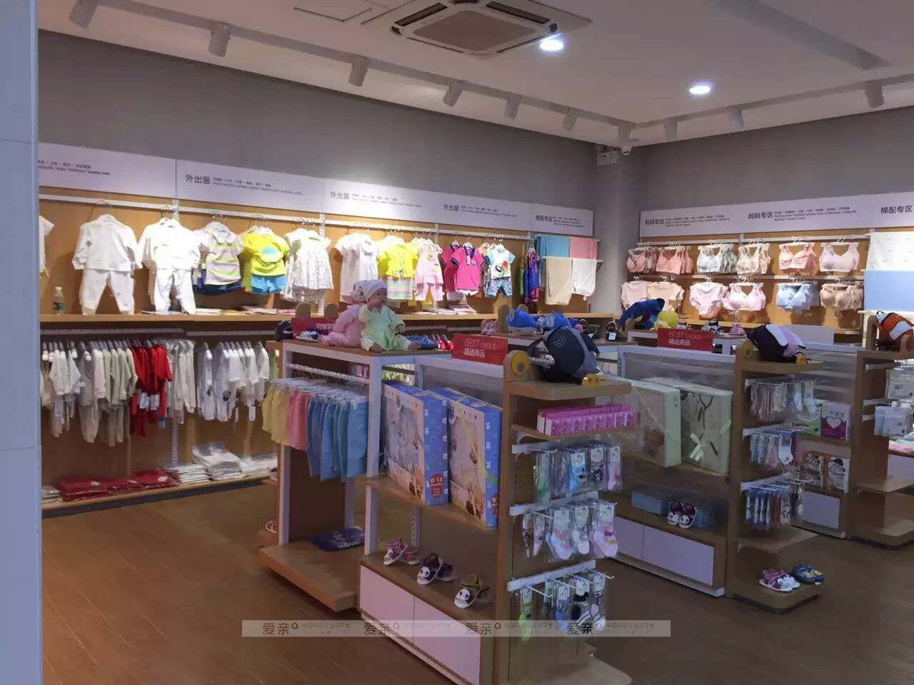 母婴加盟店装修省钱攻略 母婴加盟店装修省钱攻略