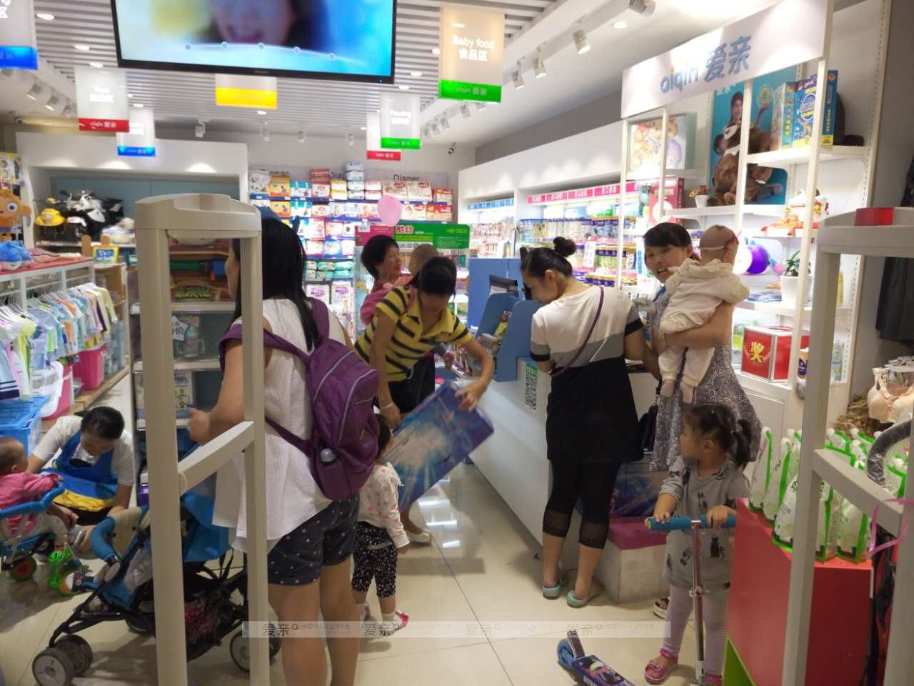 辞职开母婴店,企业经理有实力就是这么任性