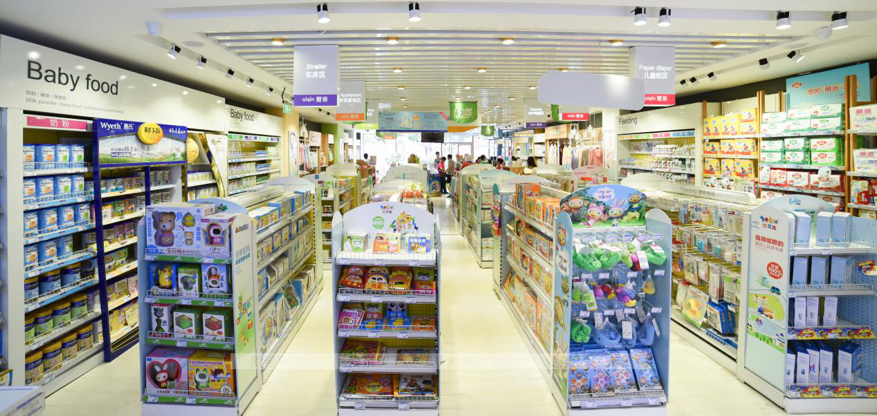 市场总监弃万元收入 开起母婴店