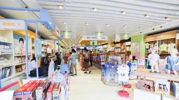 加盟母婴店