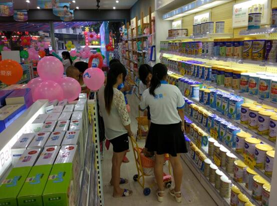 孕妇可以通过母婴实体店或者正规的网络渠道去购买,不少孕妈妈喜欢在线下实体店如母婴加盟店购买