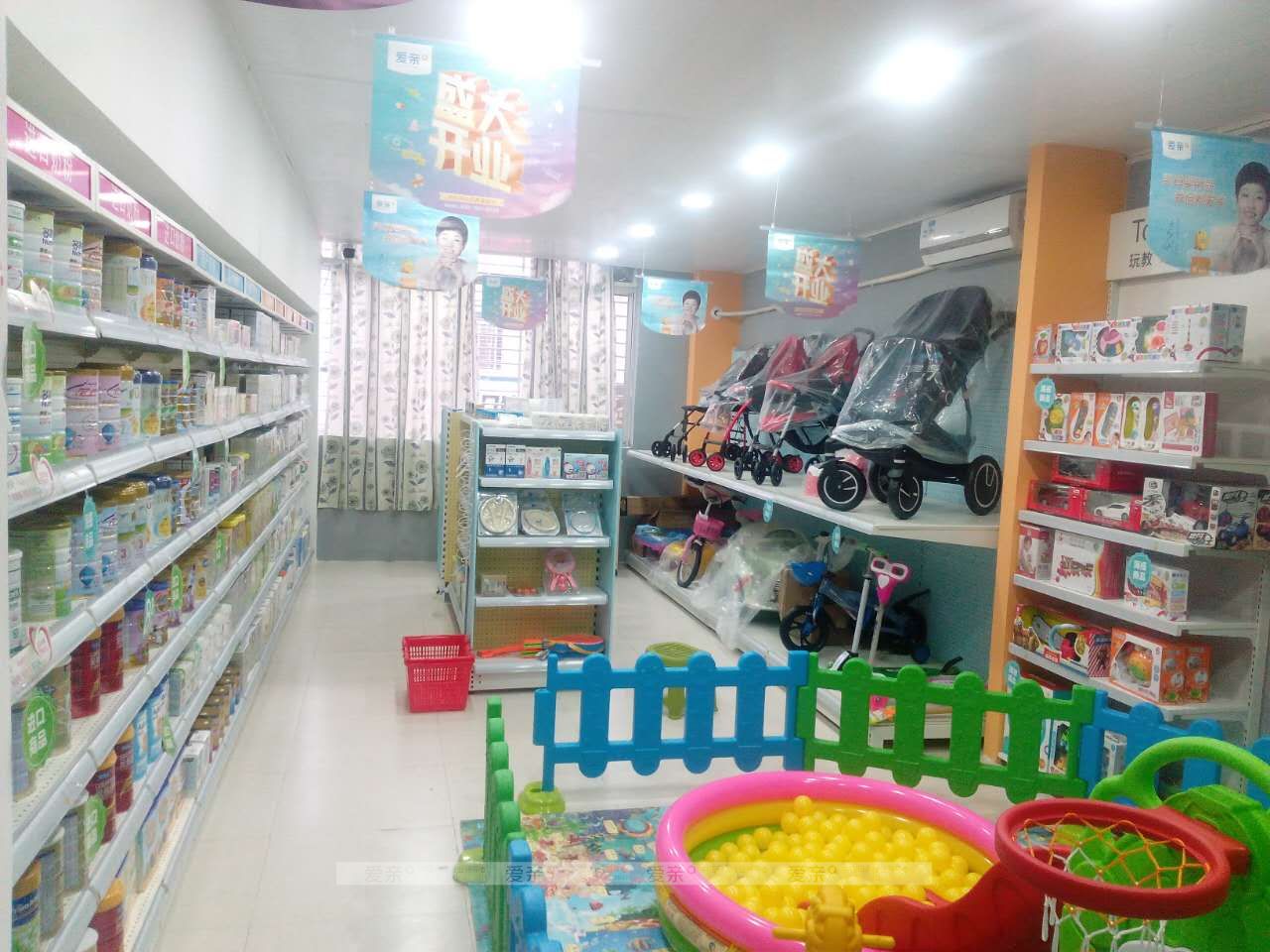 好人缘助宾馆经理开店当老板