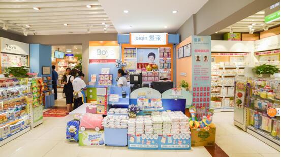 培训主管择爱亲母婴店加盟,靠口碑发力