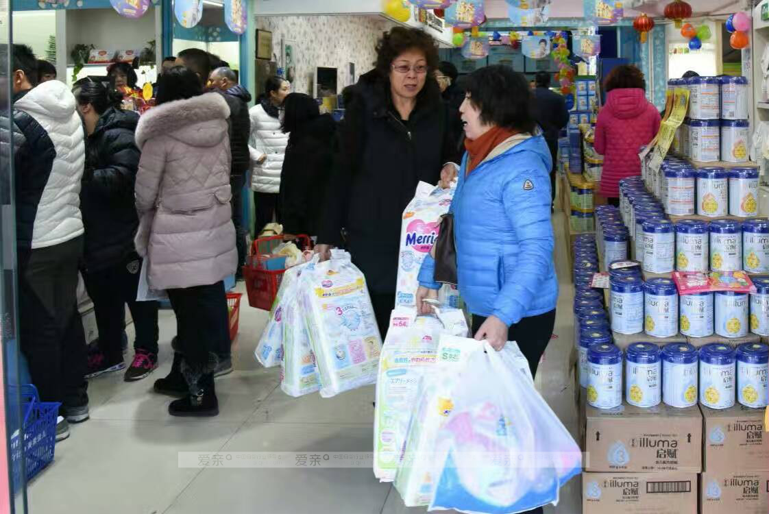 她曾是全国五百强企业高管 返璞归真做母婴店主