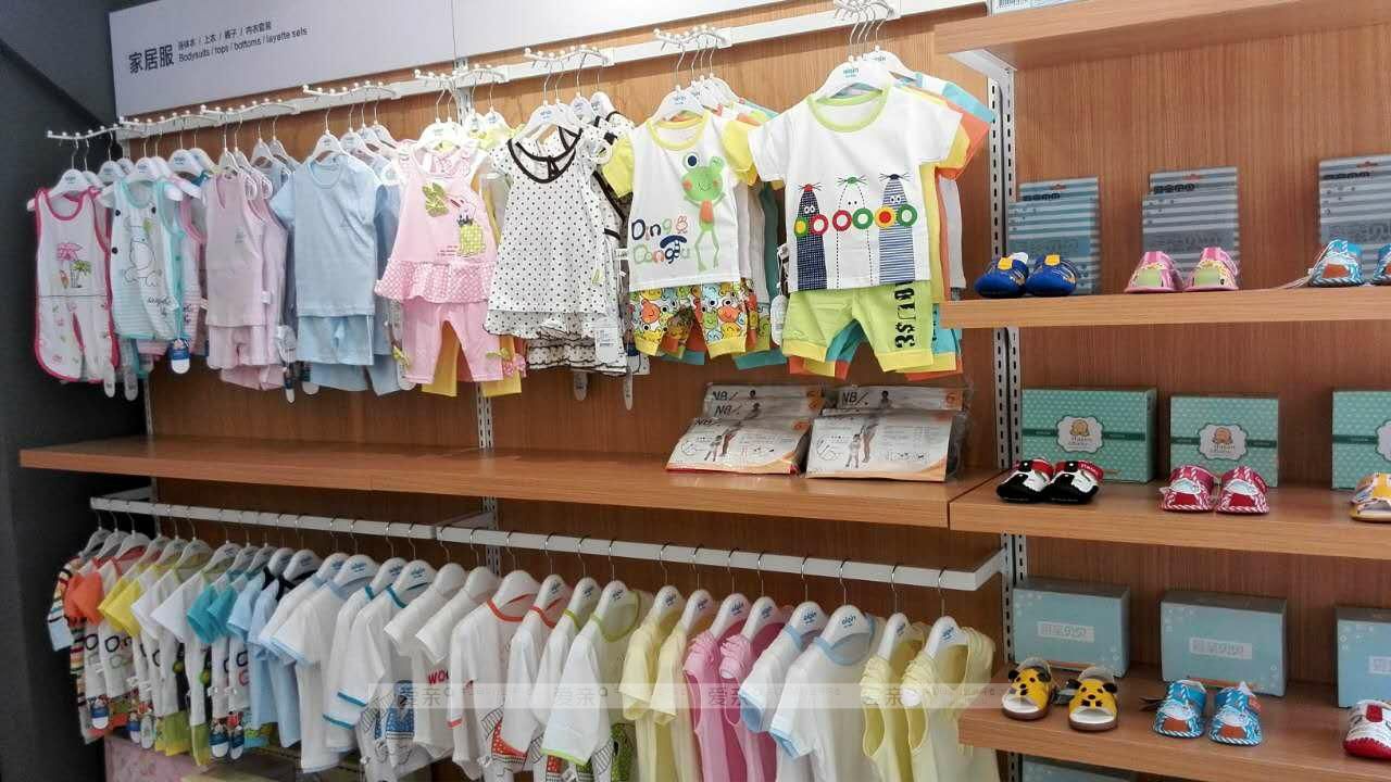 母婴店加盟