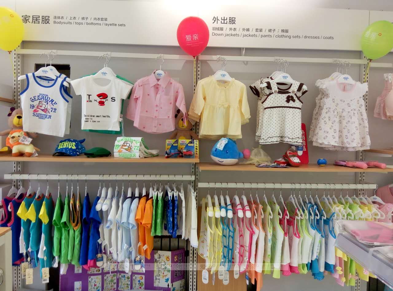 母婴加盟店
