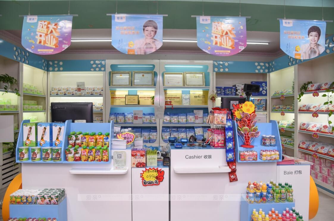 货车司机加盟母婴店,“弯道超车”行驶在阳光大道上