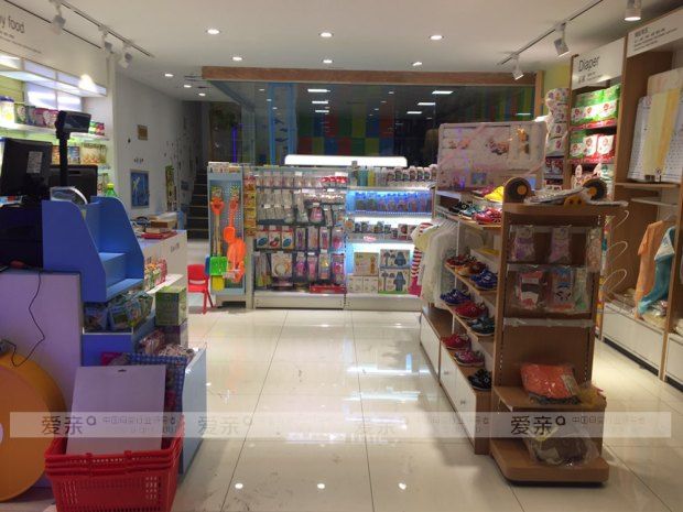 母婴加盟店装修需要注意的3点问题