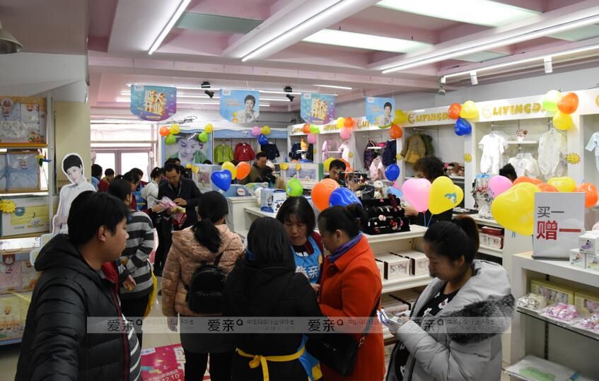 大学生母婴用品店加盟
