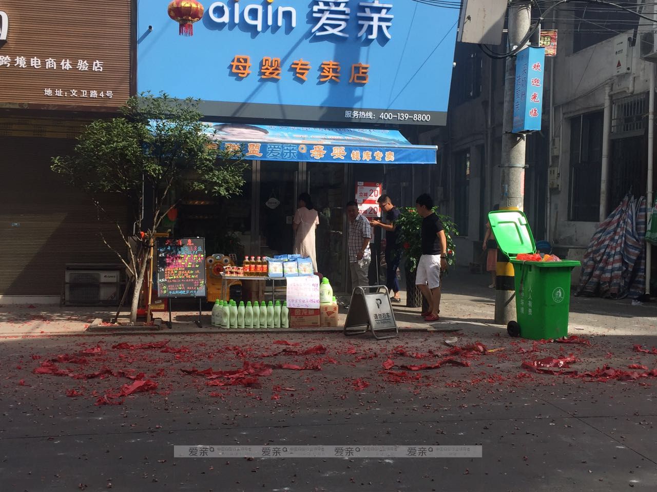 公务员放弃铁饭碗,不顾家人反对要做母婴加盟