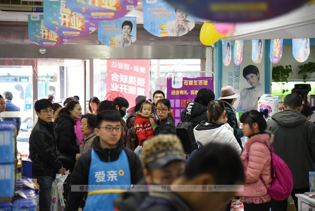 80后做母婴店加盟,告诉你正确的赚钱方式