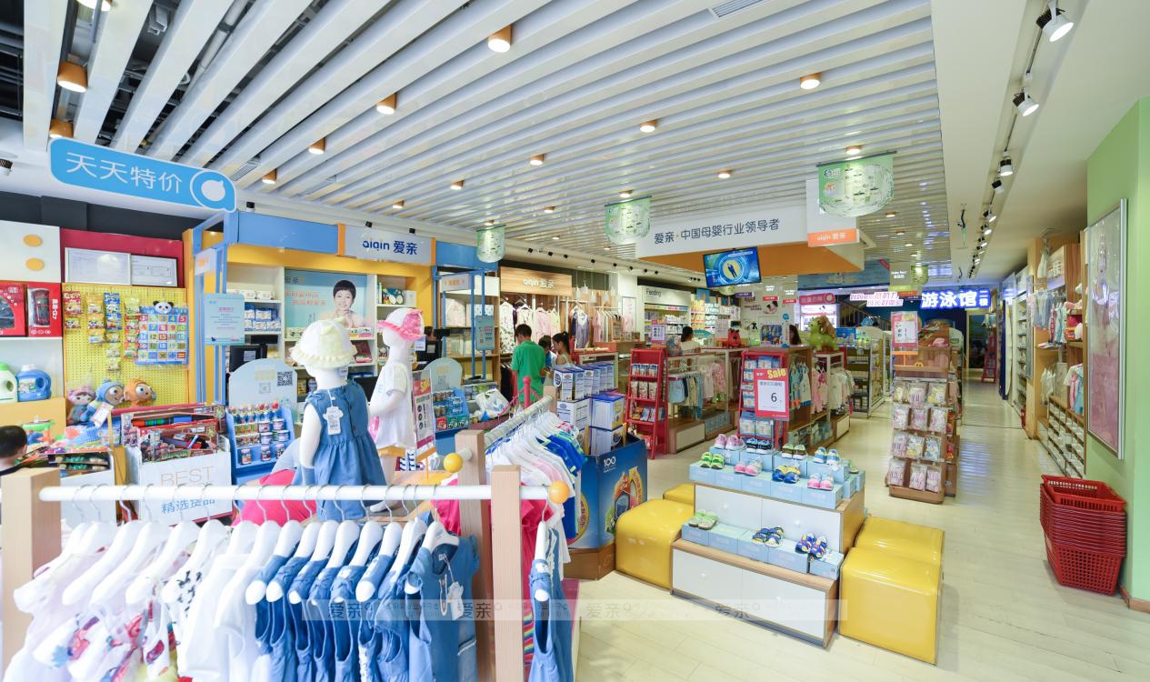 大学生开母婴用品加盟店:羡慕别人不如做个圆满的自己
