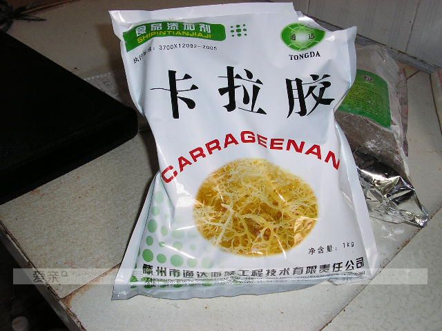 较近有消息称，婴儿奶粉中有一种叫“卡拉胶”的物质会致癌