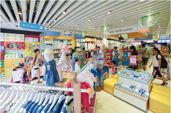 母婴店加盟