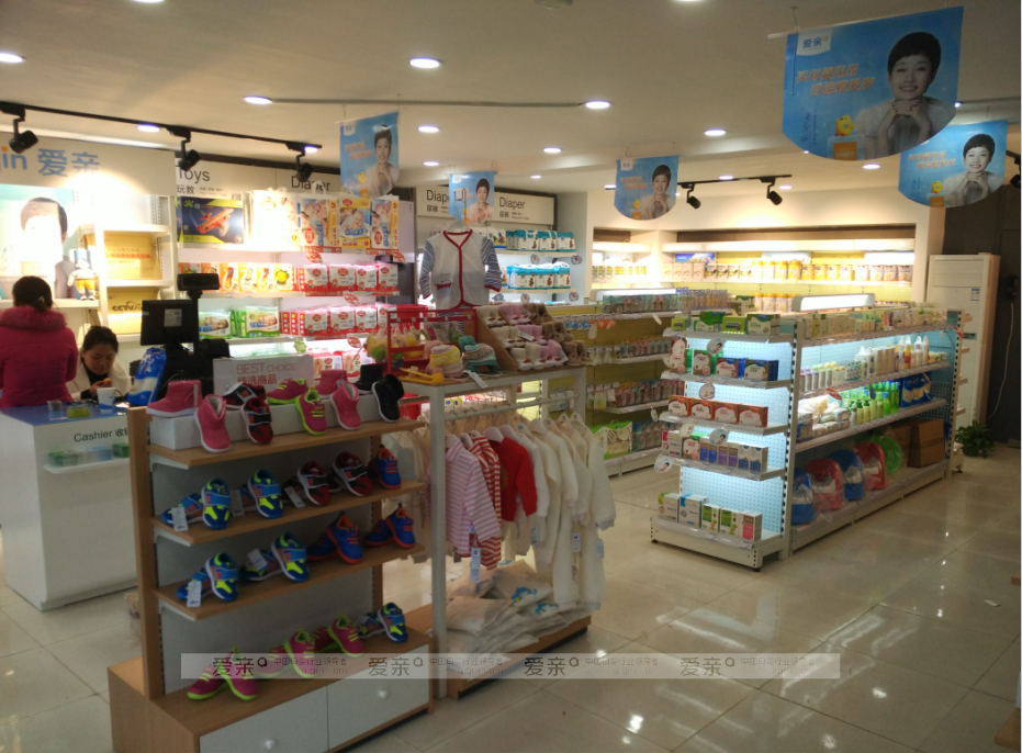 孕婴店加盟
